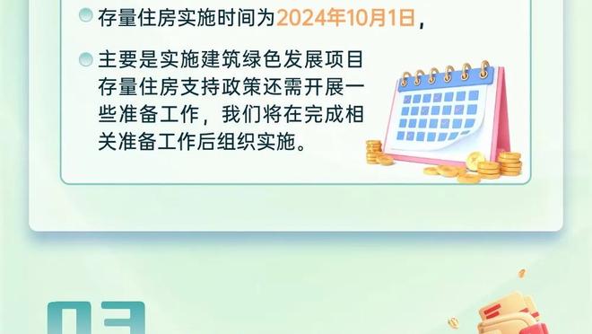 梅罗对决有望在中国！记者：梅西和C罗的对决在中国也在准备中